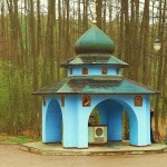 The Holy Mount of Grabarka